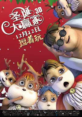 免费观看日本污污www网站