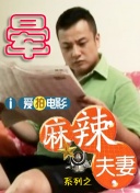 二级毛片在线观看